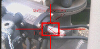 Ultrasonic leak detection camera