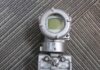 We sell Yokogawa EJA110E-FMS4G-922DB/NS25/M11 Differential Pressure Transmitter, YOKOGAWA EJA110E.