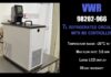 VWR 7L Refrigerated Circulator with MX Controller (1509R CIRCULATOR)