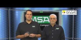 1.2. MSA ALTAIR® 4X Portable Multigas Detector with MSA XCell Sensor Technology.mov