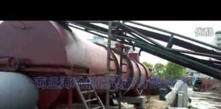 energy saving Haiqi biomass gasifier with durm dryer power plant
