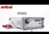 AT682 Insulation resistance tester, insulation tester, megaohmmeter
