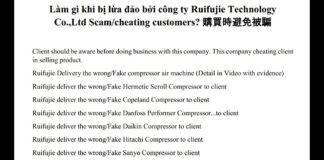 Làm gì khi bị lừa đảo bởi công ty Ruifujie Technology Co.,Ltd Scam/cheating customers? 購買時避免被騙