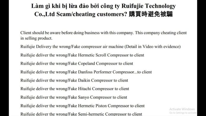 Làm gì khi bị lừa đảo bởi công ty Ruifujie Technology Co.,Ltd Scam/cheating customers? 購買時避免被騙