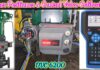 Fisher Positioner Auto Calibration | Control Valve Calibration | Fisher DVC6200 Positioner Calibrate INO Việt Nam | Distributor