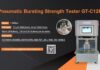 Textile Bursting Strength Tester GT-C12B – Thiết bị không thể thiếu cho ngành công nghiệp dệt may