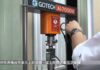 GOTECH AI 7000 Tensile tester Lesoshoppe AOIP Việt Nam | Distributor