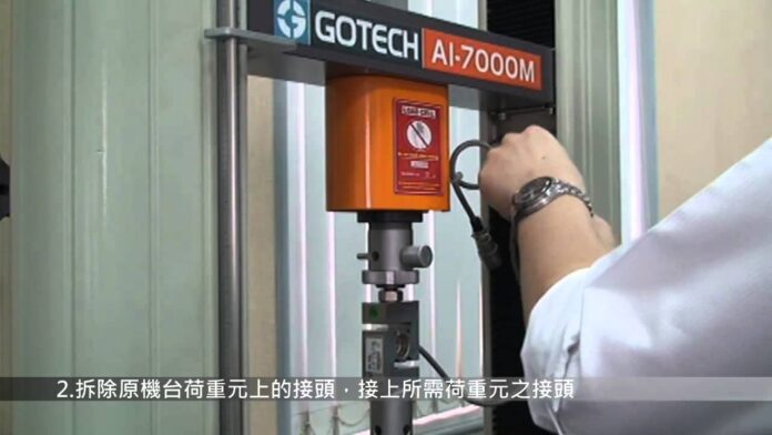 GOTECH AI 7000 Tensile tester Lesoshoppe AOIP Việt Nam | Distributor