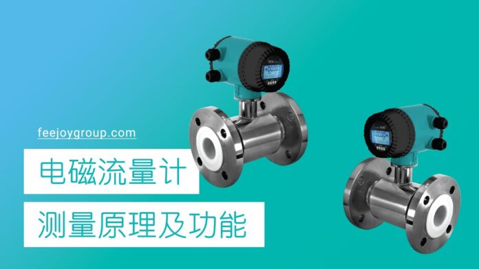Thiết bị đo lường chuyên dụng cho phòng thí nghiệm và tự động hóa công nghiệp – Electromagnetic Flow Meter