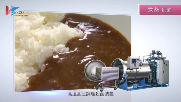 Thiết bị trao đổi nhiệt dạng tấm (PHE) – Giải pháp tối ưu cho hệ thống trao đổi nhiệt của nhà máy INO Việt Nam | Distributor