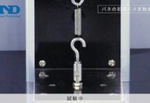 【動画161】 MCT ばねの初期 – Giải pháp hiệu quả cho lĩnh vực công nghiệp