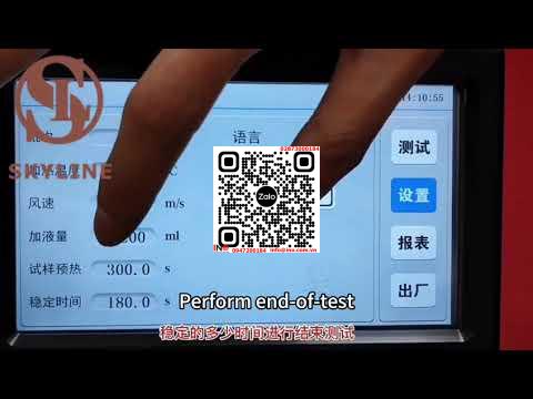 Fabric Drying Rate Tester – AATCC 201: Heated Plate Method INO Việt Nam | Distributor