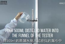 “Thiết bị kiểm tra độ thấm nước và chống thấm vải – Model Y(B)813T: Giải pháp hoàn hảo cho công nghiệp”