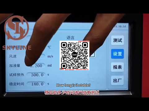 “AATCC 201: Thiết bị kiểm tra tốc độ khô vải bằng phương pháp tấm sưởi nóng”