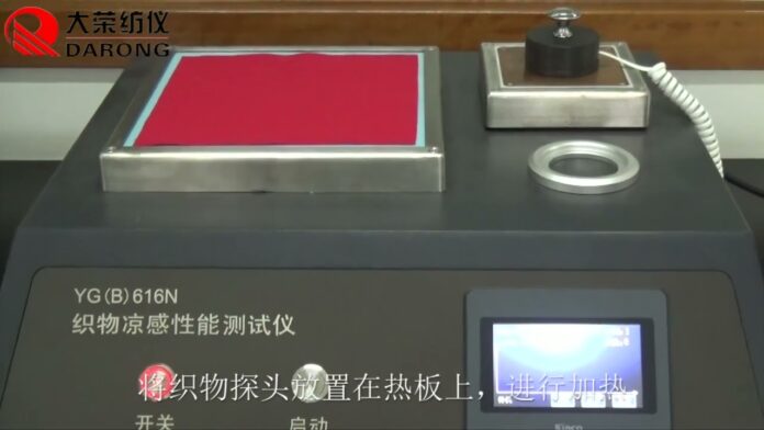 “Fabric Cool Feeling Tester YGB616N – Giải pháp hoàn hảo cho việc đo lường cảm giác mát mẻ của vải”