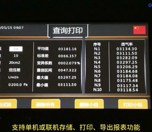 YG(B)461X – Thiết bị đo độ thấm khí của vải – Giải pháp lý tưởng cho ngành công nghiệp dệt may và phòng thí nghiệm