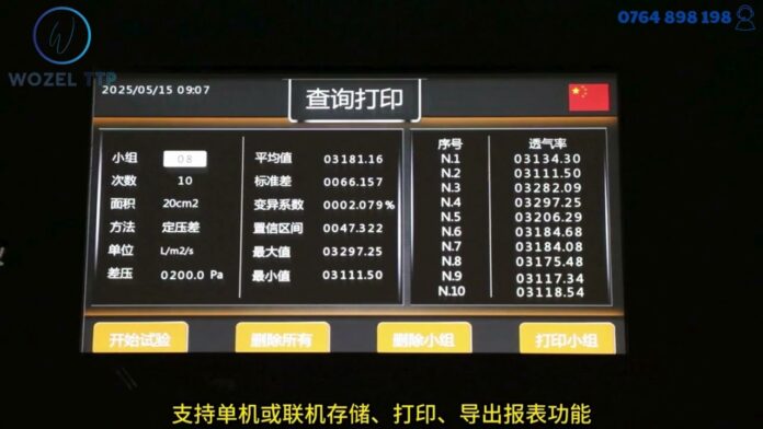 YG(B)461X – Thiết bị đo độ thấm khí của vải – Giải pháp lý tưởng cho ngành công nghiệp và phòng thí nghiệm