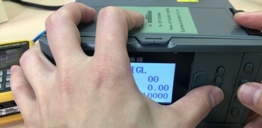 “Kỹ thuật Lắp đặt và ứng dụng của Thiết bị tạo tổng số Totalizer HP 2000 – INO”